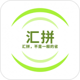 汇拼安卓版 1.0.4