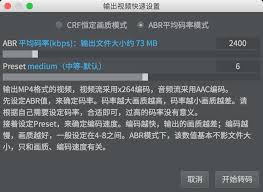 arctime常用快捷键是什么