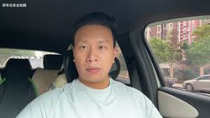 滴滴如何退出司机部落小队