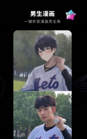 COS绘画最新版
