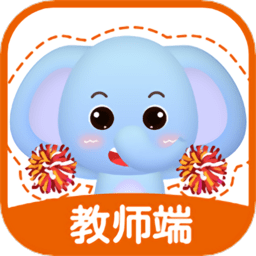 珠心算教师端 1.1.30