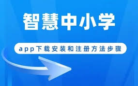 智慧中小学如何投屏到电视