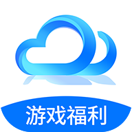 720游戏盒子 2.2.1