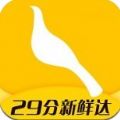 冠超市 1.04