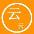 云云生活 v.2.08