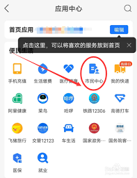 如何查询一个人的婚姻状况