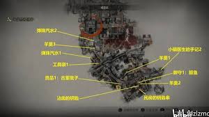 寂静岭f沾血的钥匙获取方法