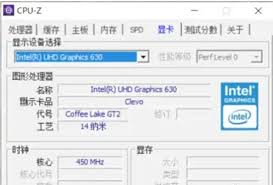 cpuz如何查看显卡