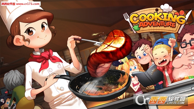 烹饪冒险CookingAdventure安卓版
