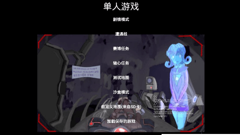 伊甸之心最新版