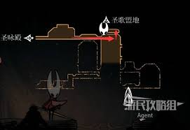 空洞骑士丝之歌低语书库跳蚤位置在哪