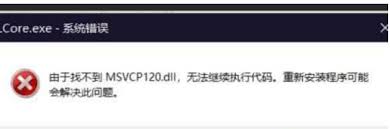 罗技ghub驱动安装失败怎么办