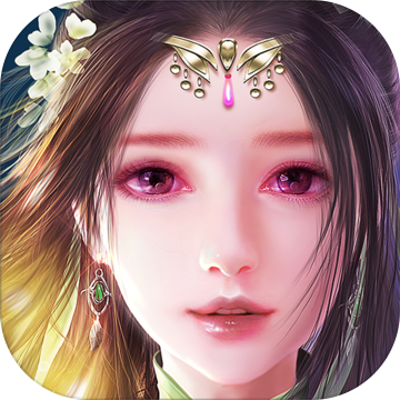吞星 1.3