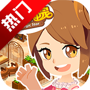 星学院最新版 1.4
