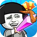 表情联盟安卓版 1.5