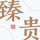 臻贵商城 1.6