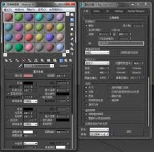 3Ds MAX中vray材质球不够用如何解决