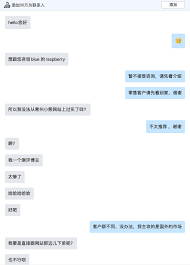 小熊有好货如何注册