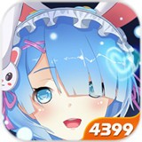 美美大作战免费版 1.5