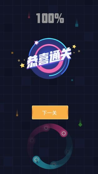 太极跑酷官网版