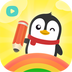 小企鹅乐园ios版 v3.5.0 v2.36