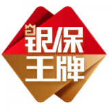 银保王牌 1.2.10