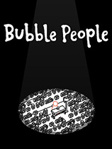 泡泡的人BubblePeople免费版 1.0