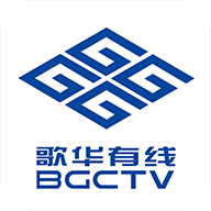 歌华慧家官网版 1.11.1