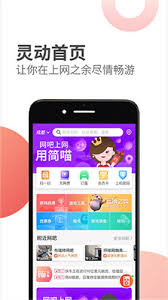 简喵app如何充值