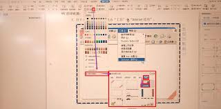 WPS Office如何给图片加边框