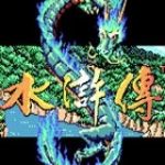 水浒传：天命之誓官网版 