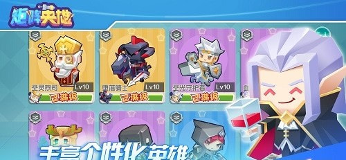 卡片召唤师:反叛手机版