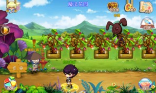 宠物幻想OL免费版