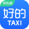好的出租联盟 4.50.0.0042