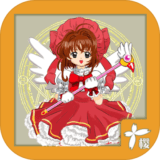 魔卡次元记手机版 1.4