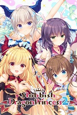 龙姬混~日子手机版 1.0