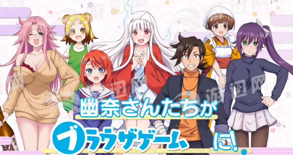 摇曳庄的幽奈小姐咚隆隆温泉大游记免费版