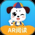 AR全民阅读 1.3