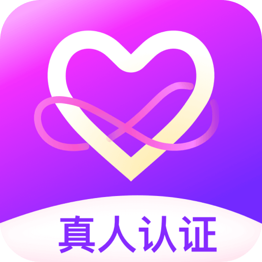 遇到她免费版 2.5.72