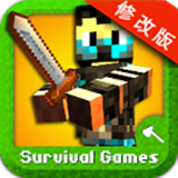 我的世界饥饿安卓版 1.4