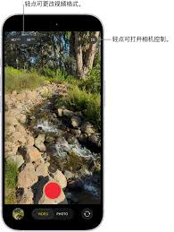苹果iPhone相机有什么模式