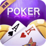 消消棋最新版 1.3