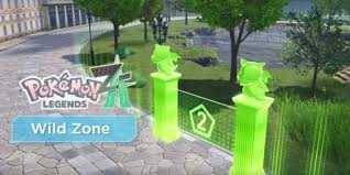 宝可梦传说ZA建筑位置在哪