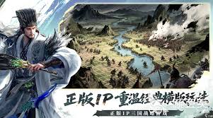 三国群英传策定九州赵云厉害吗