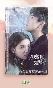 晋江文学城小说怎么下载