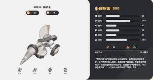 洛克王国手游棋骑士技能有哪些