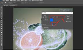 PS如何设置照片冷却滤镜效果