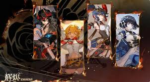 辉烬炽天使如何选择