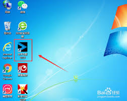 会声会影如何导入素材