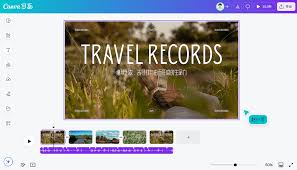 canva可画如何制作视频